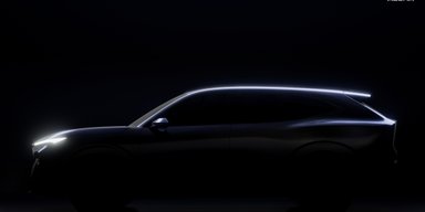 Honda готовит нового гибридного конкурента BMW X3 и Audi Q5 (фото)