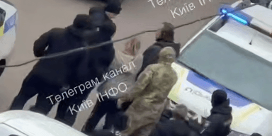 В Святошинском районе Киева произошла стрельба: что известно (видео)