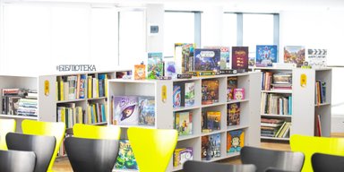 Видаватимуть додому, як книжки: у Києві відкриють першу бібліотеку настільних ігор, — КМДА