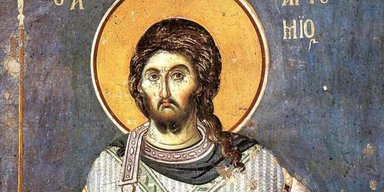 20 октября 2023 года: святого Артемия Антиохийского - что сегодня нельзя делать?