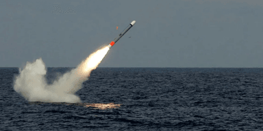 Эффективность ВС РФ под угрозой: Tomahawk дают Украине стратегическое преимущество, — ISW