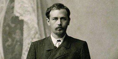 Убийство по нотам. Тайна гибели композитора Леонтовича, который подарил миру "Щедрик"