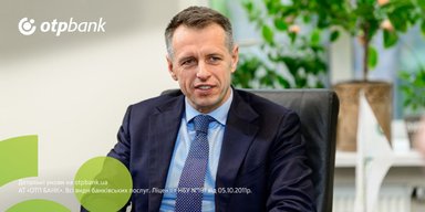 Пріоритетом ОТП БАНК є збільшення кількості клієнтів, які роблять щоденний банкінг з нами – В.Мудрий