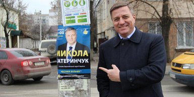 Николай Катеринчук: "Я бы не хотел, чтобы шоу-бизнес превратил Украину в страну зрелищ и без хлеба"