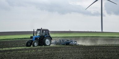 Цена земли: где самые дорогие земельные участки в Украине