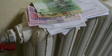 Тарифы без воровства. До каких пор украинцы будут покрывать потери коммунальщиков