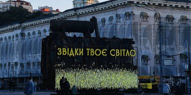 Тепло остается: украинцев порадовали прогнозом погоды на воскресенье