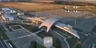 Не помешала ни одна система ПВО: дрон ВСУ пролетел над центром Белгорода (видео)
