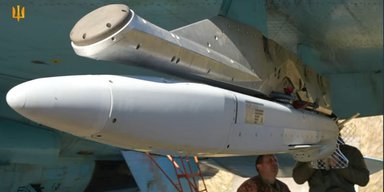 Для прориву російської ППО: у ЗСУ показали повітряну пастку ADM-160 на Су-27 (відео)