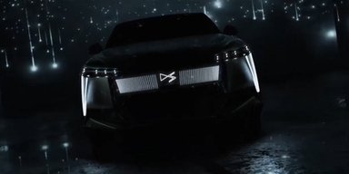Розкішний французький електрокросовер розсекретили до презентації (відео)