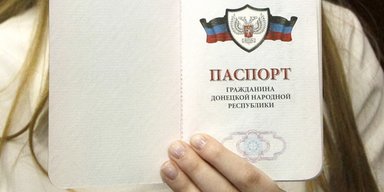 ОРДЛОвские рысаки. Чем опасно для Украины признание Россией "паспортов ЛДНР"