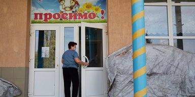 Операция "Ликвидация". Какие школы закроют в Украине и почему