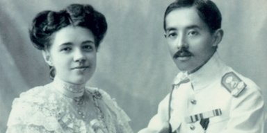 Вальс киевской Золушки. Невероятная история принцессы Сиама – киевлянки Екатерины Десницкой