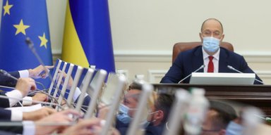 Минэнерго и Минстратегпром получили самые низкие оценки в рейтинге Фокуса