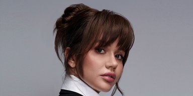 Предпринимательница Марина Тендитная передала бус для ВСУ