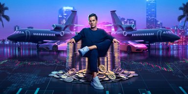 Рейтинг 100%: почему стоит посмотреть фильм "Криптоафера" от Netflix