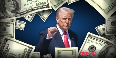 Бізнес-десант США у Китаї: навіщо Трамп везе із собою всіх гендиректорів компаній-гігантів