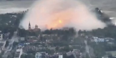 Россияне сбросили трехтонную бомбу на Орехов: огненный купол над городом (видео)