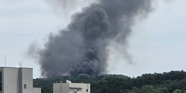 В Южной Корее взорвался важный военный завод на котором производят двигатели для ракет (видео)