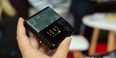 Любому по карману: что предлагает самый дешевый в мире складной смартфон от Avenir Telcom