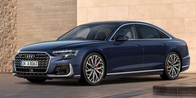 Audi показала прощальную спецверсию A8 Final Edition для японского рынка