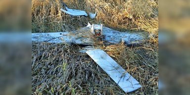 Спрацювала РЕБ: у Курській області приземлили загадковий дрон "із України", — росЗМІ