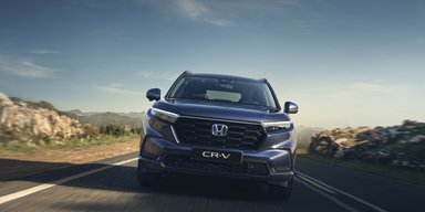 В Україні з'явиться нова Honda CR-V 2023: перші подробиці та ціна (фото)