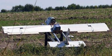 ВС РФ ударили дроном "Молния" по жилой многоэтажке в Харькове: есть пострадавшие