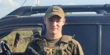 Назавжди 22 роки: у боях за Донбас загинув молодий командир ЗСУ