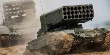 "Гарно детонував": спецпризначенці СБУ знищили FPV-дроном російський "солнцепек" (відео)