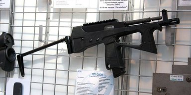 Летчиков РФ вооружают пистолетами-пулеметами ПП-2000: насколько эффективно оружие (фото)