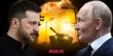 Кремлевская игра на нервах Трампа: почему Путин затягивает встречу с Зеленским и что будет в случае ее срыва
