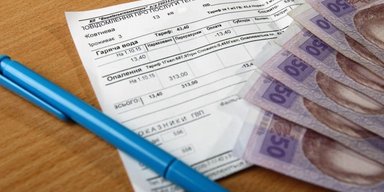 Денег нет, но вы держитесь. Как вырастут цены и тарифы для украинцев в 2021 году