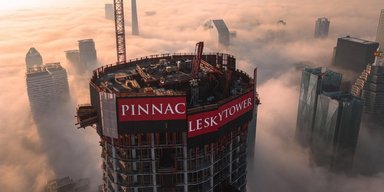 Незвичайний хмарочос встановив рекорд за кількістю поверхів у Північній Америці (фото)