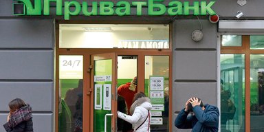 Казус Привата. Что ждет украинские госбанки в будущем