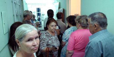 Субсидії і соцвиплати можуть скасувати: як вплине новий реєстр рахунків і банківських сейфів