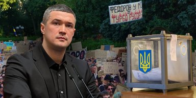 Федоров против Зеленского: станут ли выборы началом новой политической войны