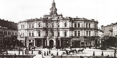(Не)секретные капиталы. Почему 120 лет назад купцы платили налоги с радостью