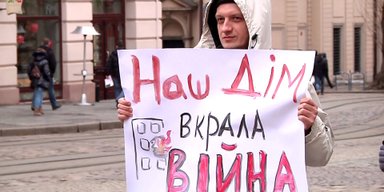 Неудобный вопрос. Как кандидаты в президенты будут Крым и Донбасс возвращать
