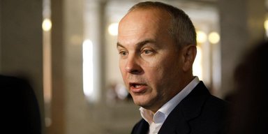 "Угорський бастіон": як Нестор Шуфрич сховав майно і сім'ю, — розслідування (відео)