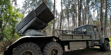 Бойцы 63-й бригады рассказали, на что способна украинская РСЗО "Бастион-02" (фото)