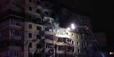 ЗС РФ обстріляли Кривий Ріг: кількість жертв зросла (фото, відео)