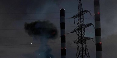 "Короткое замыкание": в РФ заявили о взрыве и пожаре на московской ТЭЦ-23 (видео)