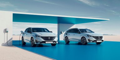 Стильный конкурент Nissan Leaf от Peugeot поступил в продажу: комплектации и цены (фото)