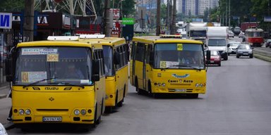 В Киеве усиленно проверяют транспорт: что происходит (видео)