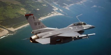 В РФ установили награду за первый сбитый F-16: во сколько оценили "боевого сокола"