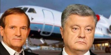 Дна немає. Що розповіли нам "плівки Бігуса" про українських політиків