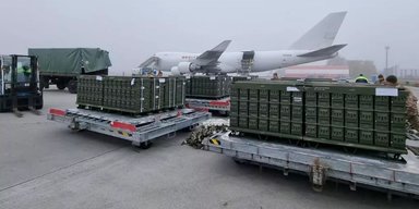 ЗС РФ стежать за переміщенням допомоги США в Україну: що задумав ворог