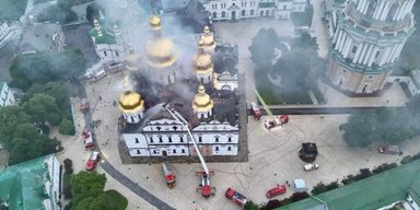 Удар по наследию: какие объекты культуры повредила и уничтожила РФ в ночь на 15 июня