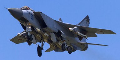 Можуть передати ЗСУ: США купили понад 80 радянських винищувачів у Казахстану, — ЗМІ